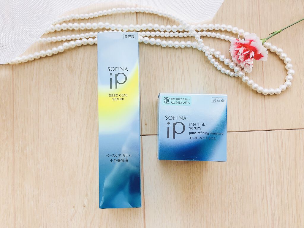 ベースケア セラム＜土台美容液＞ レフィル(180g)/SOFINA iP/美容液を使ったクチコミ（2枚目）