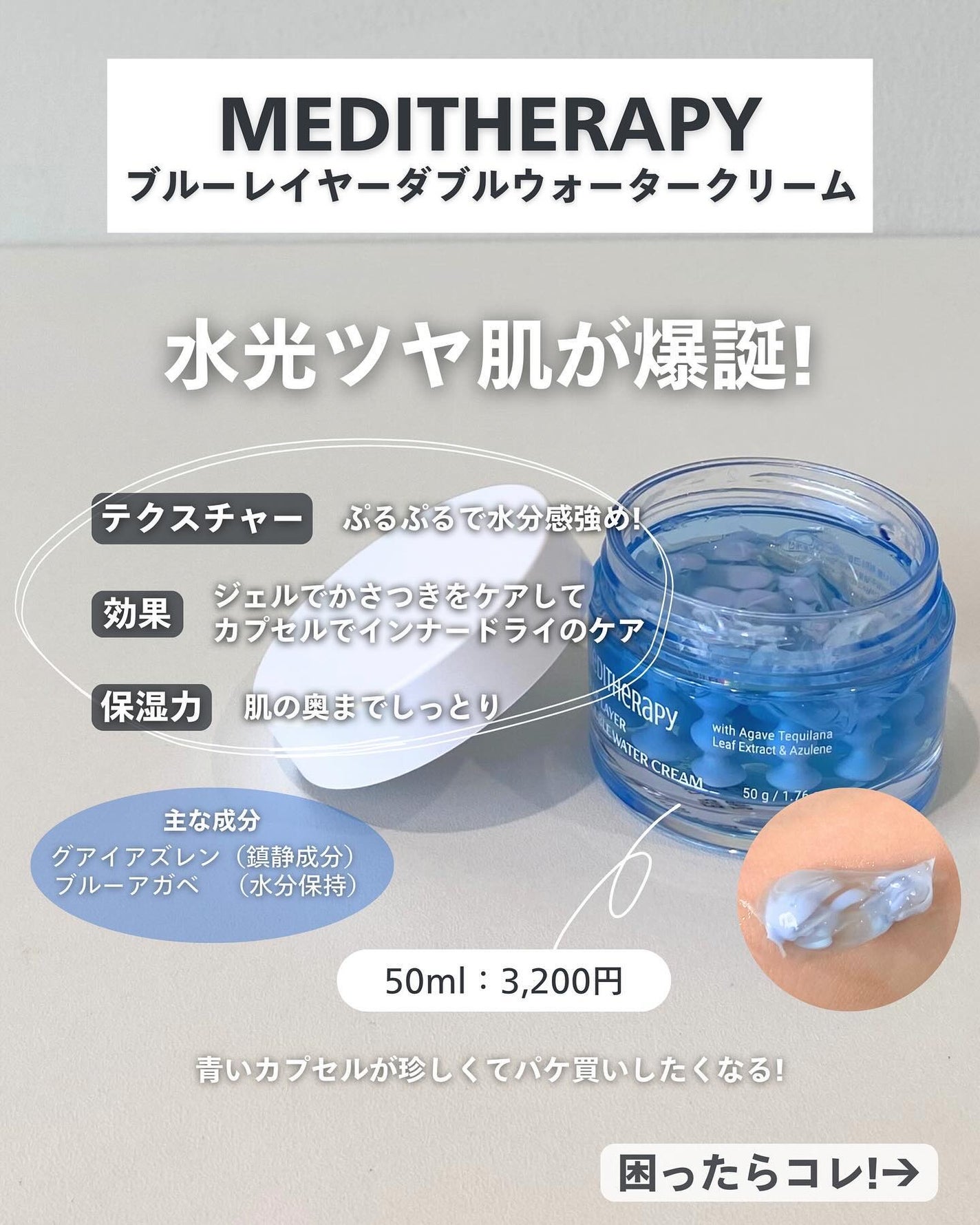 ナラ|毛穴ケアオタク🍓 on LIPS 「(毛穴を綺麗にする方法→@keana_nara)..こんばんは..」(6枚目)