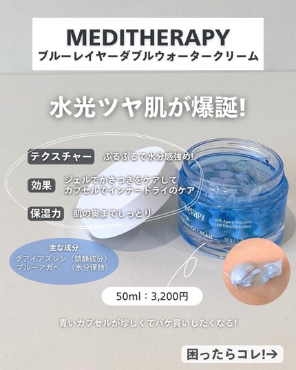 ナラ|毛穴ケアオタク🍓 on LIPS 「(毛穴を綺麗にする方法→@keana_nara)..こんばんは..」(6枚目)