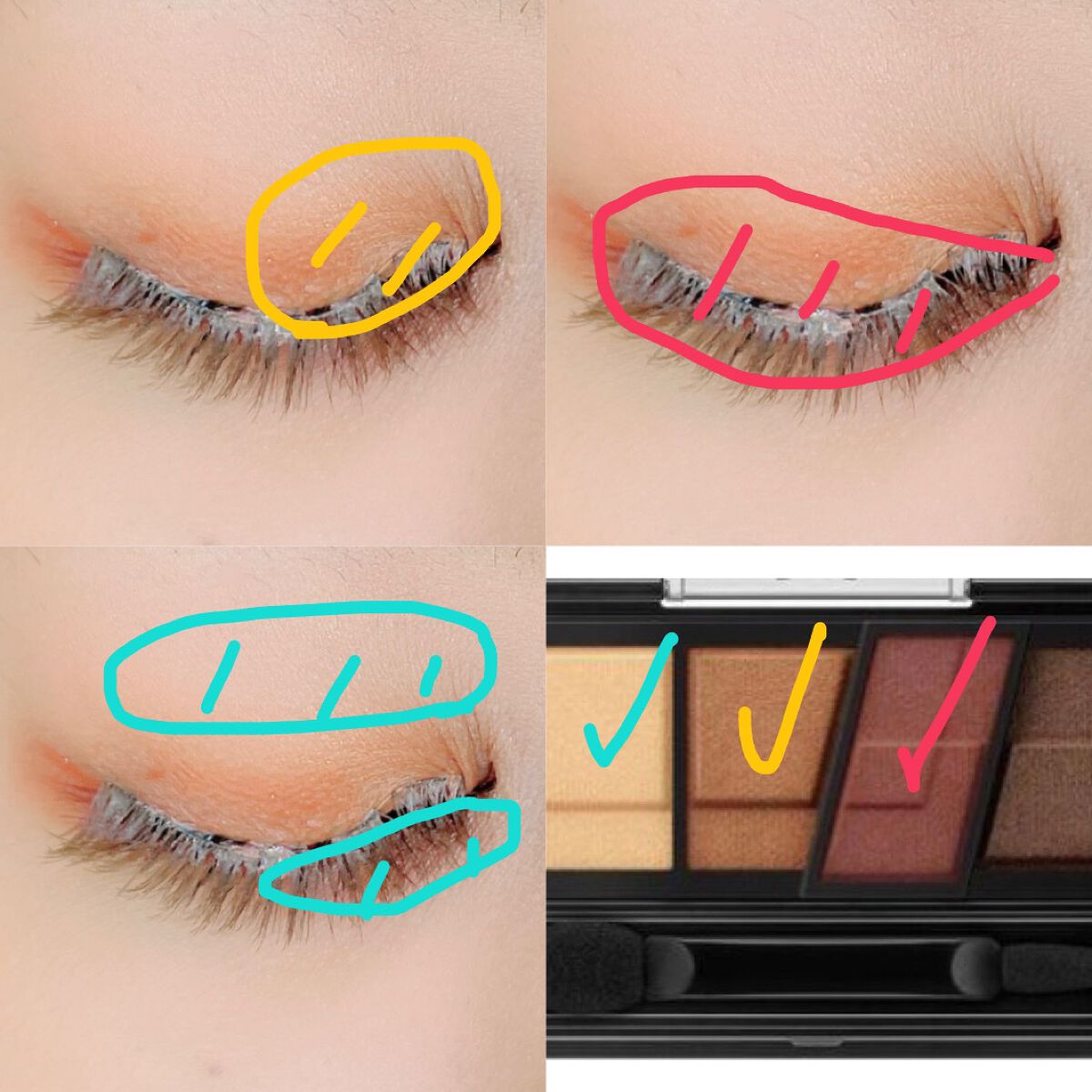 デザイニングブラウンアイズ/KATE/アイシャドウパレットを使ったクチコミ（2枚目）