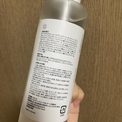 ドクダミ 77 スージングトナー/Anua/化粧水を使ったクチコミ(4枚目)