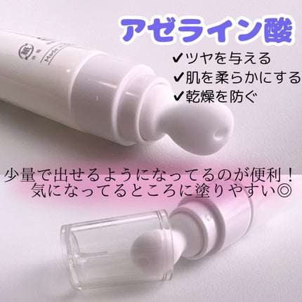 A.Cクリーム プレミアム/LEPOREM/フェイスクリームを使ったクチコミ(2枚目)