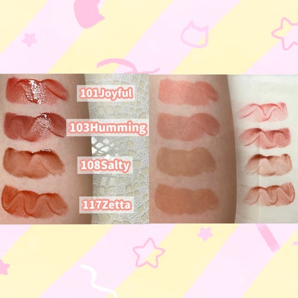 フルーティーグラムティント/Laka/リップティントを使ったクチコミ(5枚目)