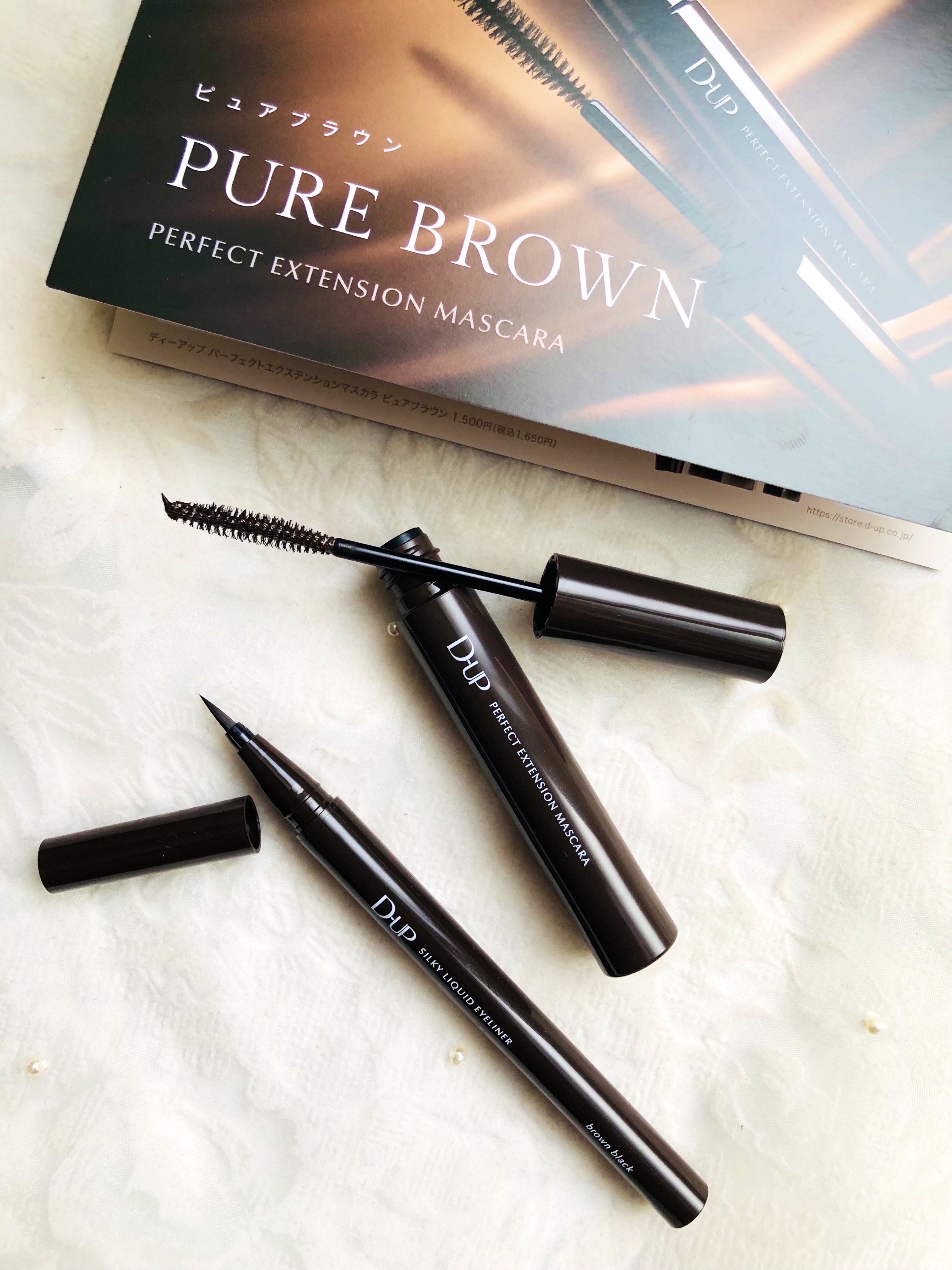 パーフェクトエクステンション マスカラ/D-UP/マスカラを使ったクチコミ（2枚目）