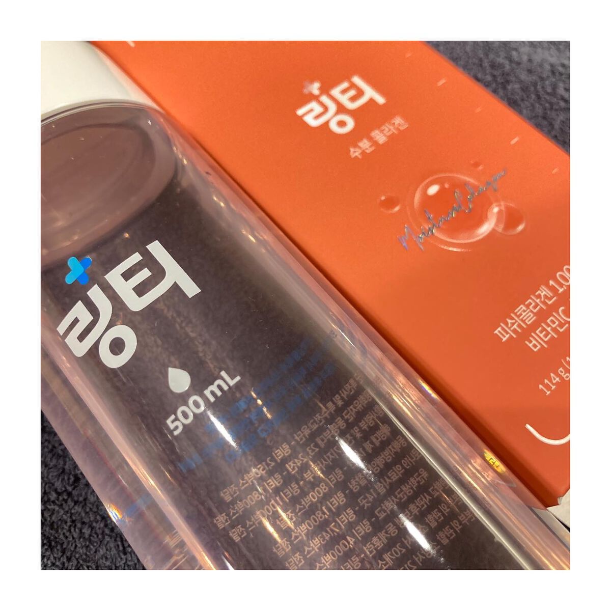 LINGTEA うるおい水分コラーゲン ブラッドオレンジ味/LINGTEA/美容サプリメントを使ったクチコミ(6枚目)