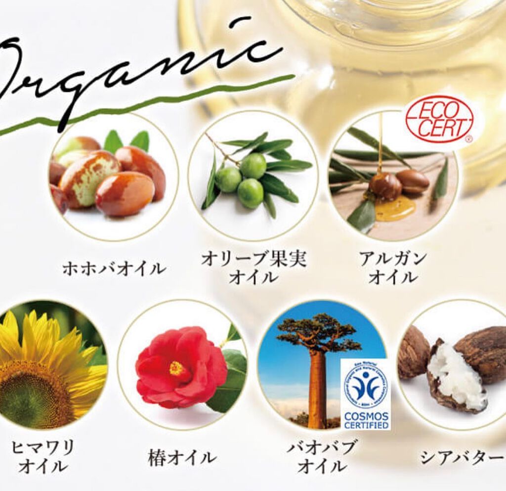 クロヴィア カラートリートメント ダークブラウン/ルルシア/洗い流すヘアトリートメントを使ったクチコミ（3枚目）