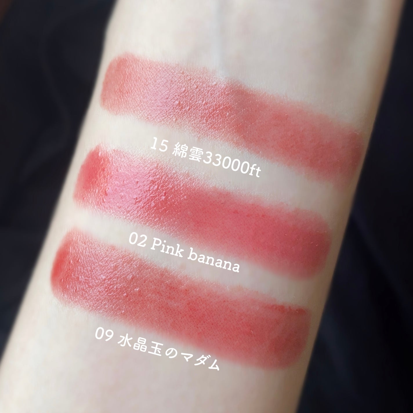 ケイト リップモンスター/KATE/口紅を使ったクチコミ(4枚目)