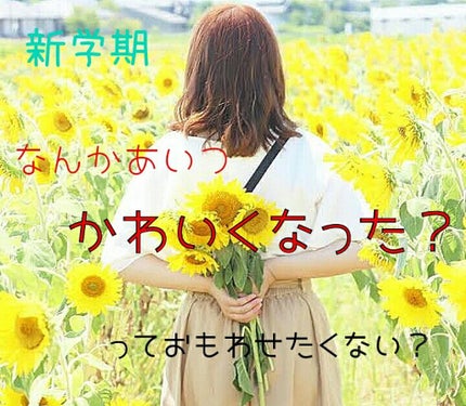 ロゼット洗顔パスタ ホワイトダイヤ/ロゼット/洗顔フォームを使ったクチコミ(1枚目)