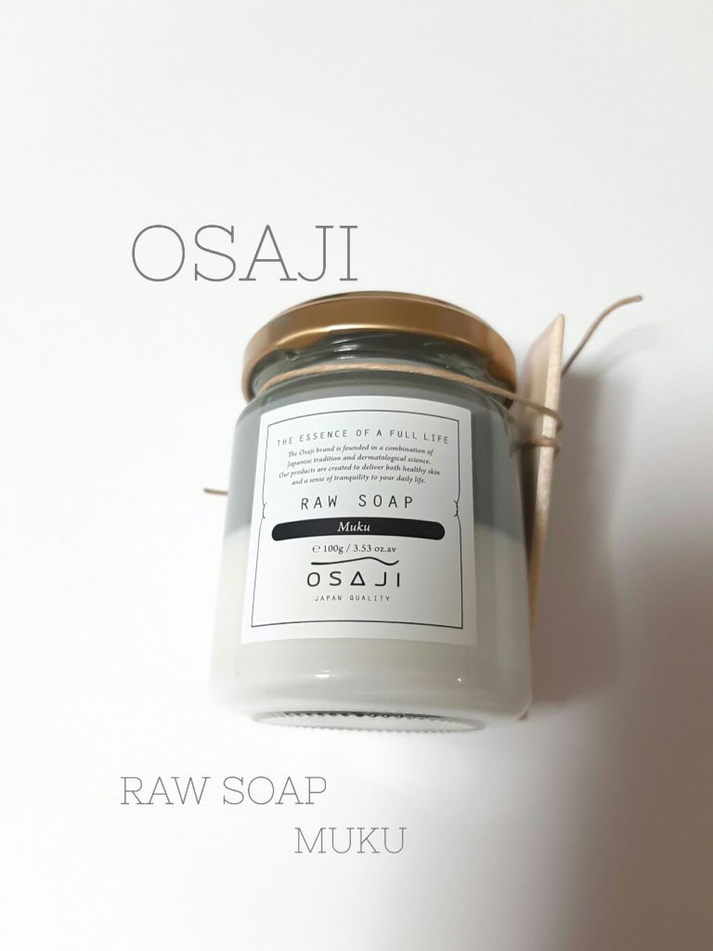 ローソープ /OSAJI/その他洗顔料を使ったクチコミ(1枚目)