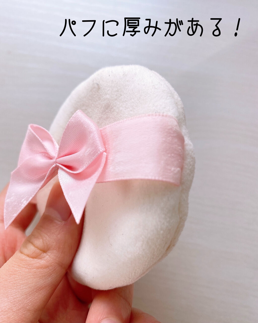 すっぴんパウダー/クラブ/プレストパウダーを使ったクチコミ（3枚目）