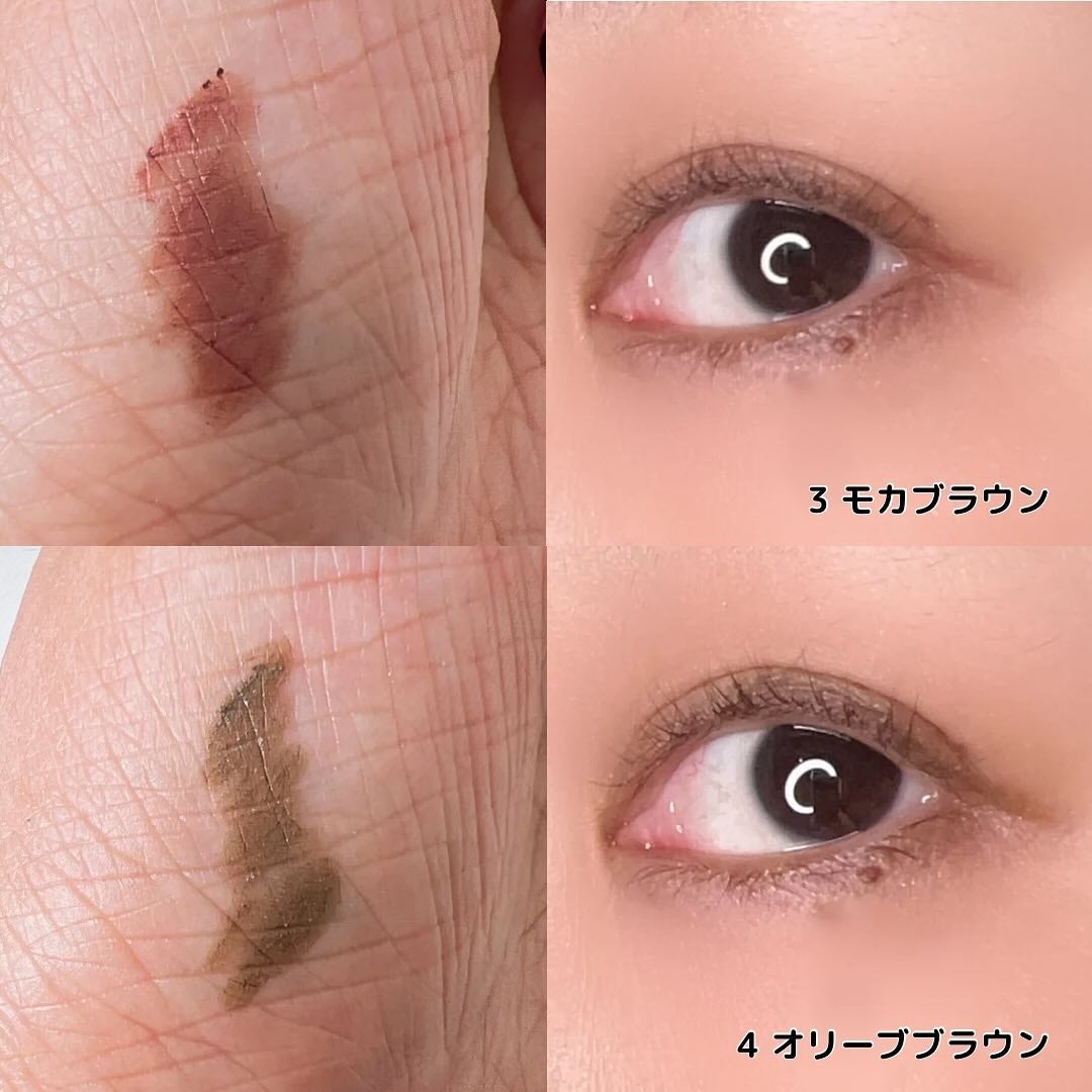 デイジードール クリーミーライナー/DAISY DOLL by MARY QUANT/ペンシルアイライナーを使ったクチコミ(5枚目)