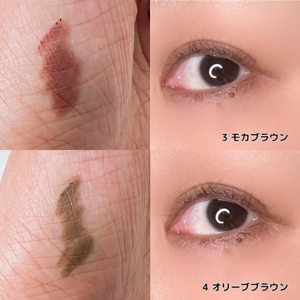 デイジードール クリーミーライナー/DAISY DOLL by MARY QUANT/ペンシルアイライナーを使ったクチコミ(5枚目)