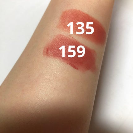 センシュアルパウダーマットリップスティック/HERA/口紅を使ったクチコミ(4枚目)