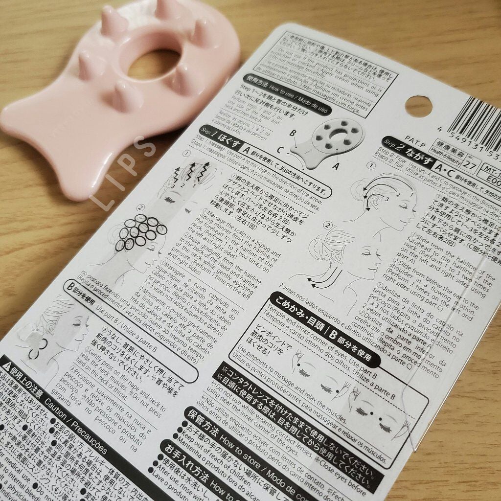 椿 シャンプーブラシ/DAISO/スカルプブラシを使ったクチコミ(5枚目)