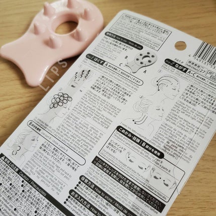 椿 シャンプーブラシ/DAISO/スカルプブラシを使ったクチコミ(5枚目)