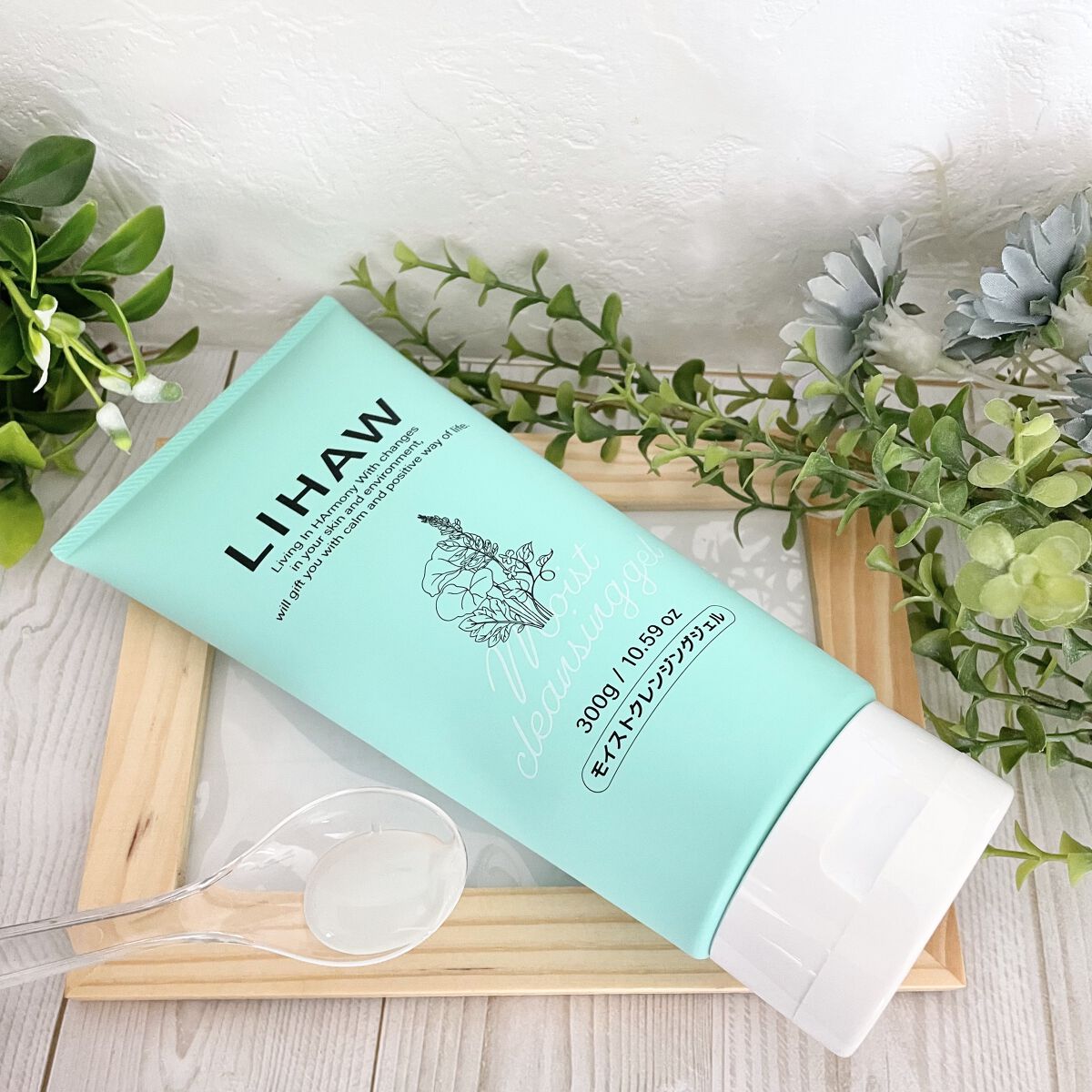 モイストクレンジングジェル /LIHAW/クレンジングジェルを使ったクチコミ（3枚目）