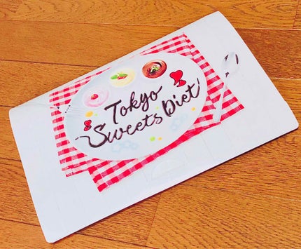 トーキョースイーツダイエット/ダイエットドリンク/ドリンクを使ったクチコミ(1枚目)