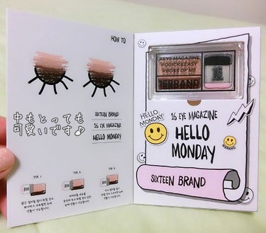 16 EYE MAGAZINE 02 HELLO MONDAY/16BRAND/アイシャドウパレットを使ったクチコミ（2枚目）