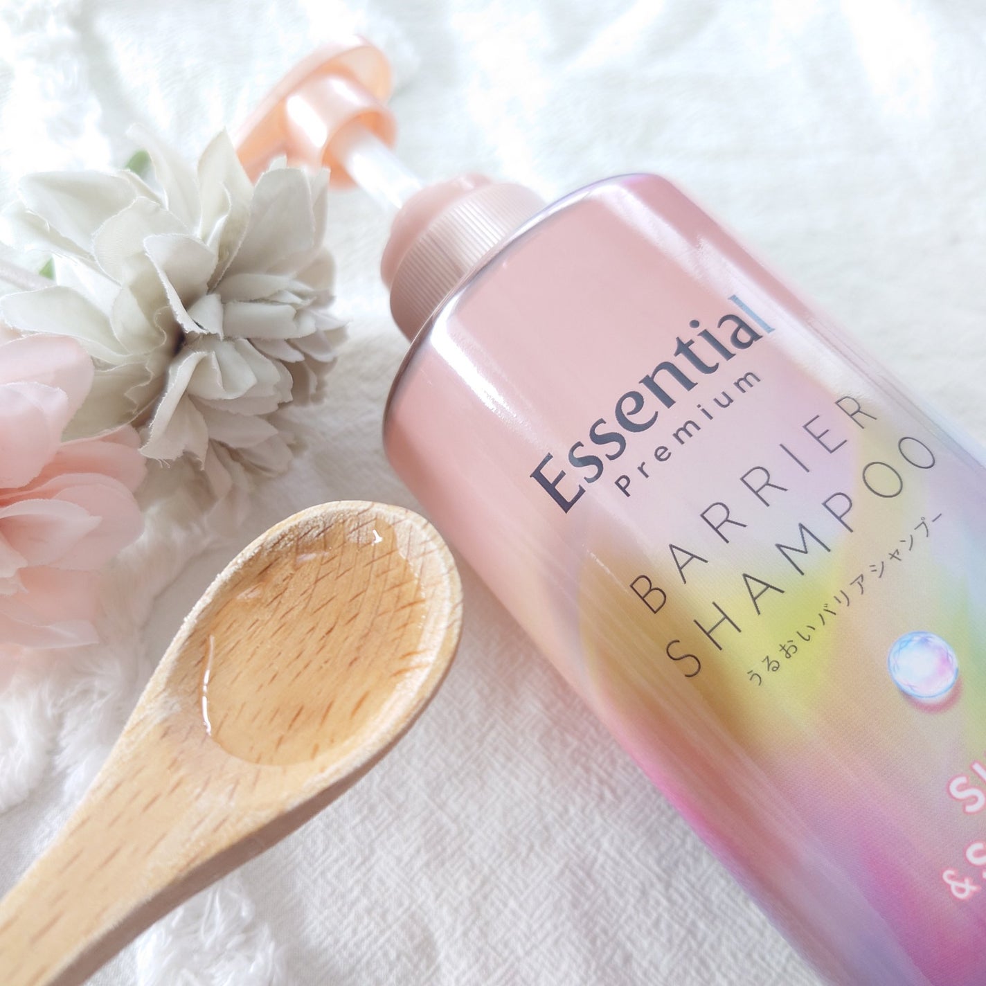 エッセンシャルプレミアム バリアシャンプー・コンディショナー シルキー&スムース/エッセンシャル/市販シャンプーを使ったクチコミ(2枚目)