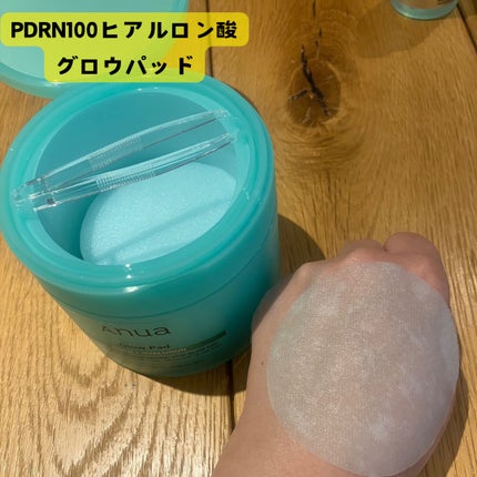 PDRNヒアルロン酸カプセル100セラム/Anua/美容液を使ったクチコミ(3枚目)