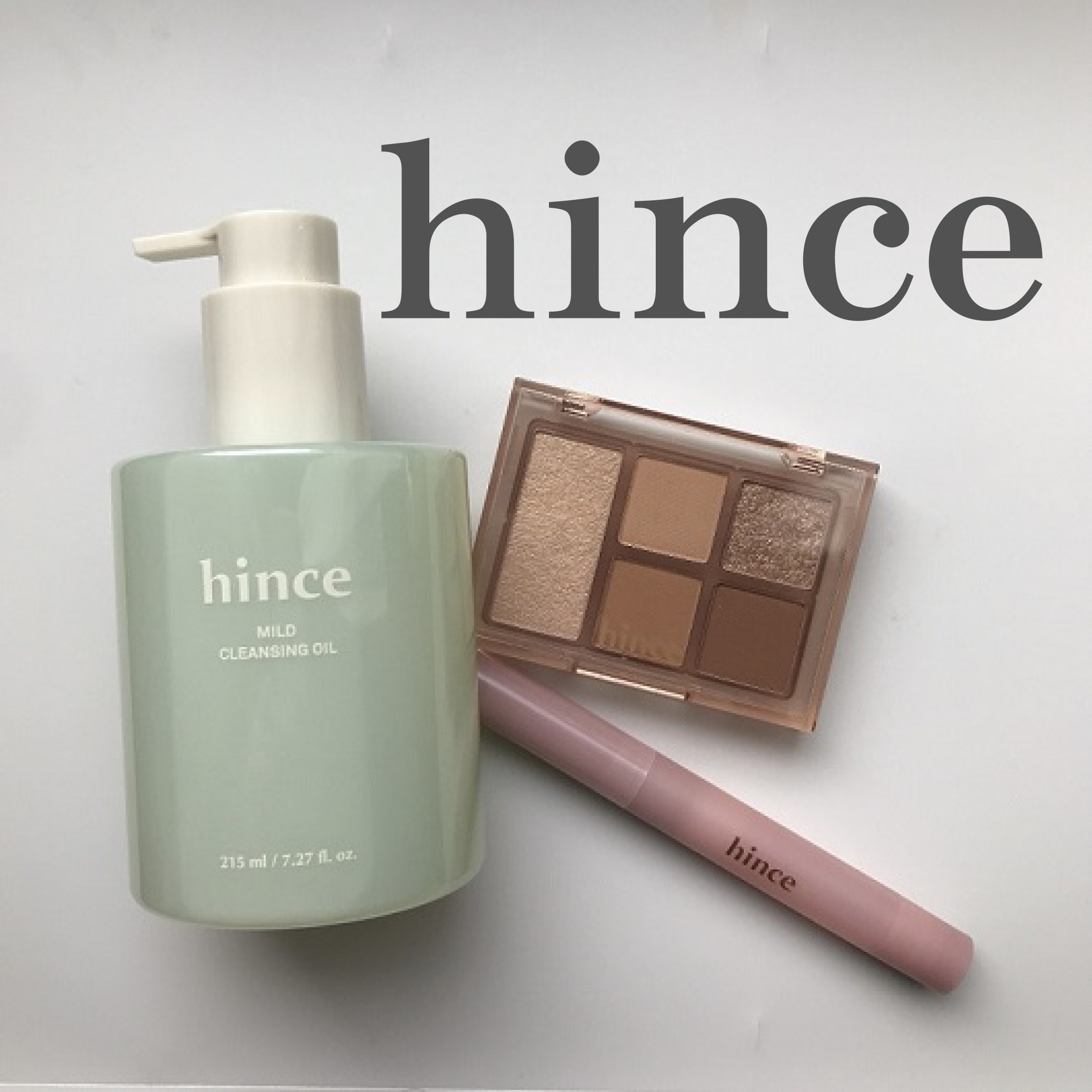マイルドクレンジングオイル/hince/オイルクレンジングを使ったクチコミ（1枚目）