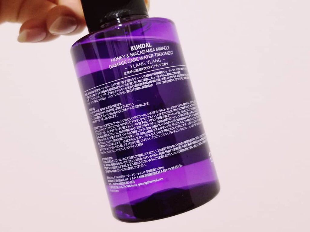 H&Mウォータートリートメント 03.イランイラン Ylang Ylang/KUNDAL/洗い流すヘアトリートメントを使ったクチコミ（3枚目）