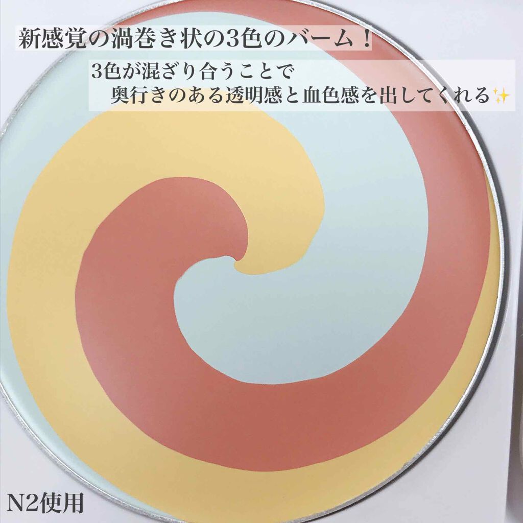 カラーブレンドグローファンデーション/ディエム クルール/クリーム・エマルジョンファンデーションを使ったクチコミ(3枚目)