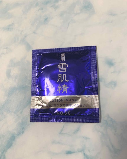 薬用 雪肌精 マスク/雪肌精/シートマスク・パックを使ったクチコミ(1枚目)