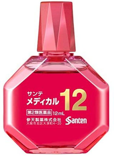 参天製薬 サンテメディカル12 (医薬品)