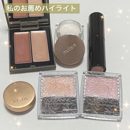 THREE シマリング グロー デュオ/THREE/クリームハイライトを使ったクチコミ(1枚目)