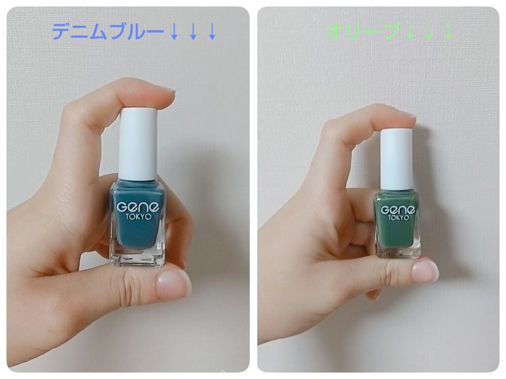 gene TOKYO ネイル/DAISO/マニキュアを使ったクチコミ(2枚目)