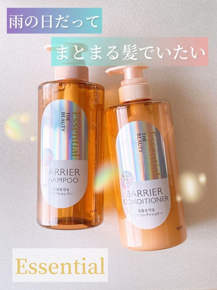ザビューティ 髪のキメ美容素髪を守る バリアシャンプー/コンディショナー/エッセンシャル/シャンプー・コンディショナーを使ったクチコミ(1枚目)