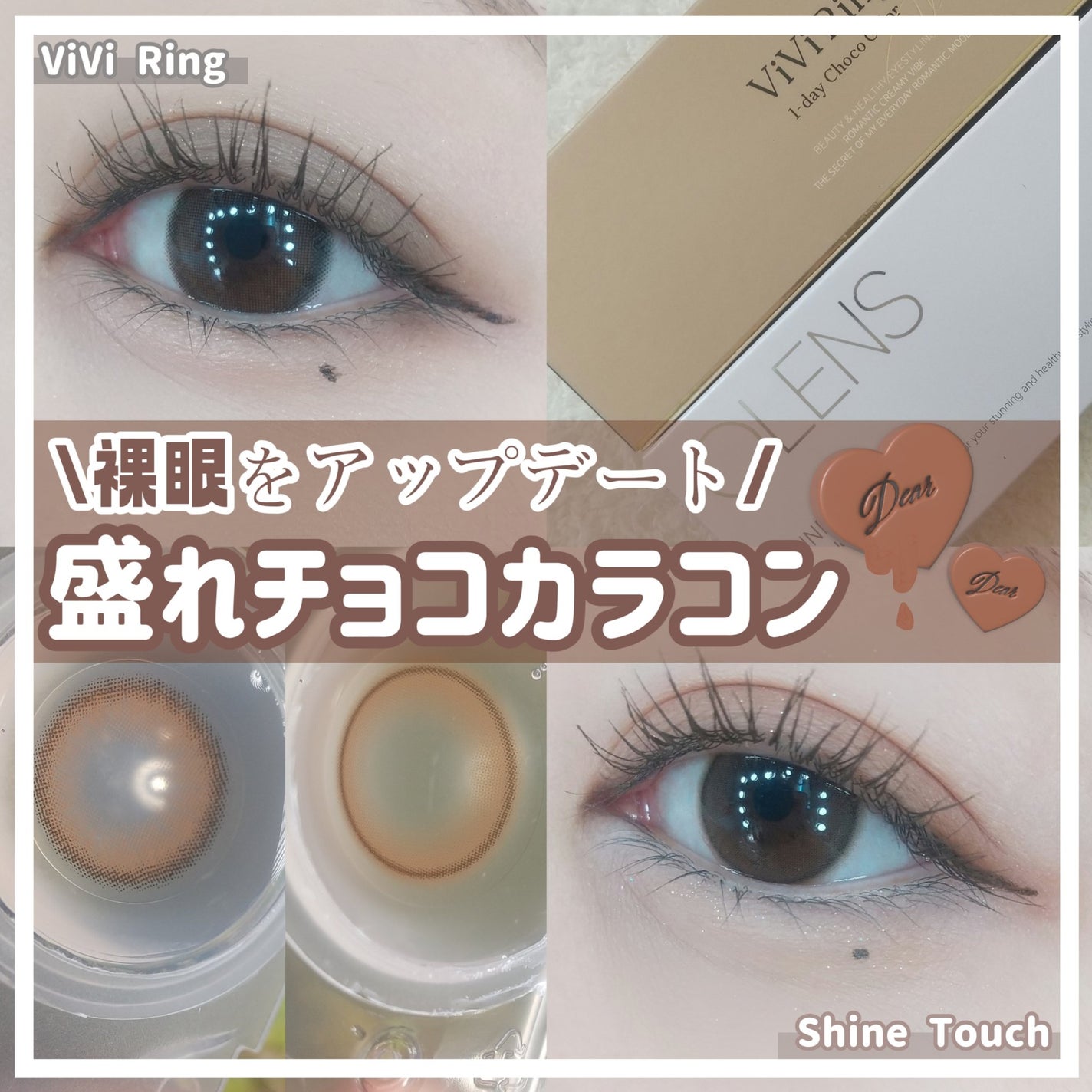 シルキーリキッドアイライナーWP/D-UP/リキッドアイライナーを使ったクチコミ(1枚目)