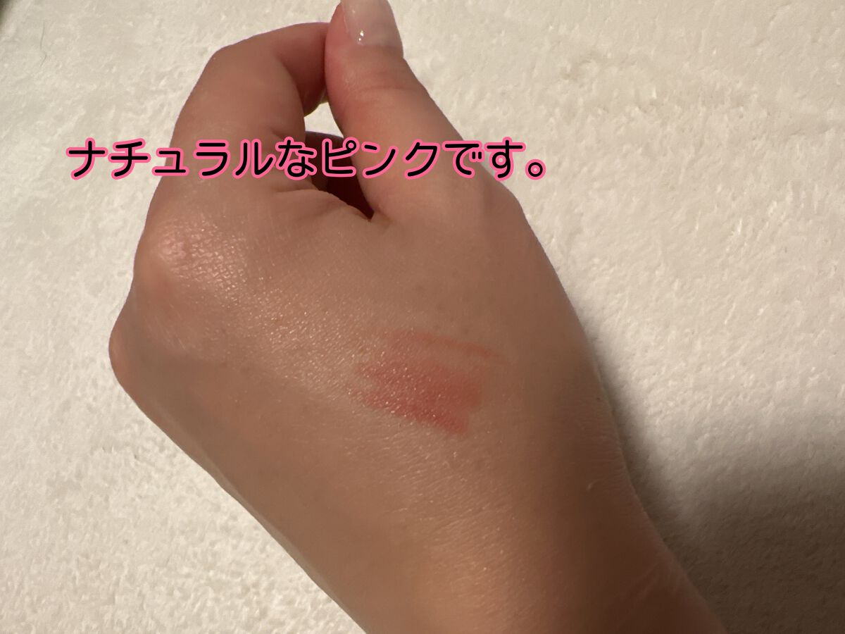 リップ ライナー/ちふれ/リップライナーを使ったクチコミ(4枚目)