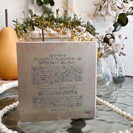 フェイスアップ プレストパウダー SPF23 / PA++/COVERMARK/プレストパウダーを使ったクチコミ(7枚目)