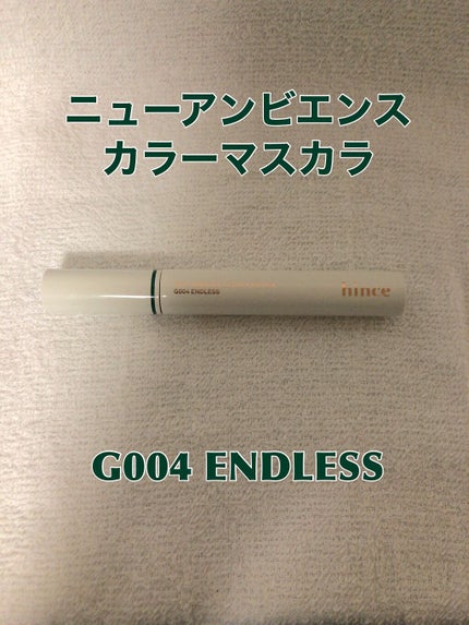 ムードインハンサーシアー/hince/口紅を使ったクチコミ(4枚目)