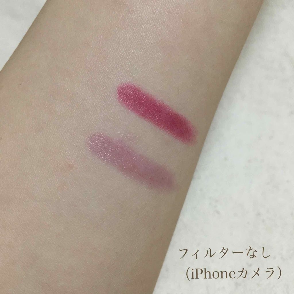 ボリュームバームリップ N/インテグレート/口紅を使ったクチコミ(3枚目)