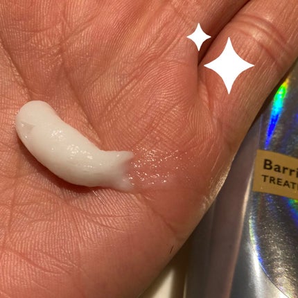 髪のキメ美容バリアトリートメント/エッセンシャル/洗い流すヘアトリートメントを使ったクチコミ(4枚目)