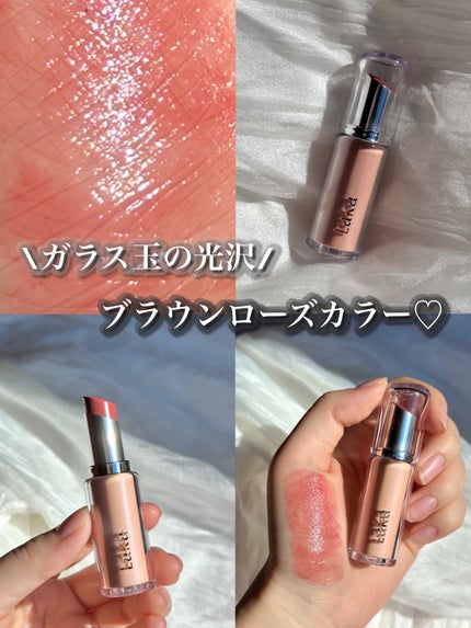 ãã³ãã£ã³ã°ã°ããŠãªããã¹ãã£ãã¯/Laka/å£çŽ
ã䜿ã£ãã¯ãã³ãïŒ1æç®ïŒ