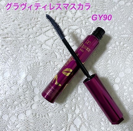 ゆき on LIPS 「大本命のクリスマスコフレ引き取って来ました😍😍😍eleganc..」(5枚目)