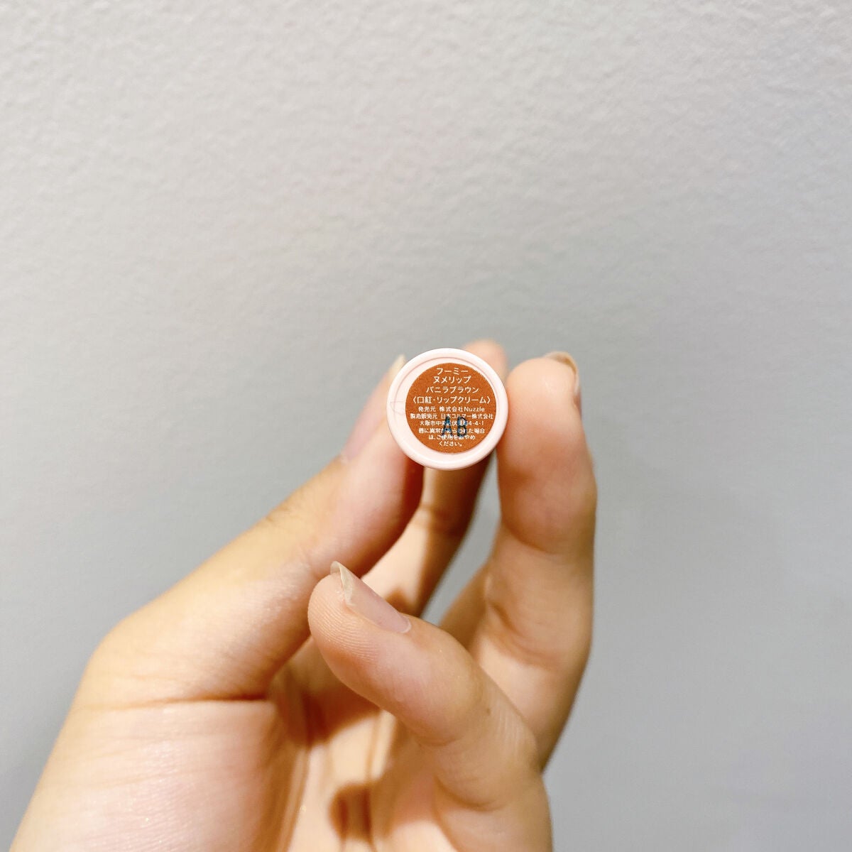 フーミー ヌメリップ/WHOMEE/口紅を使ったクチコミ(3枚目)