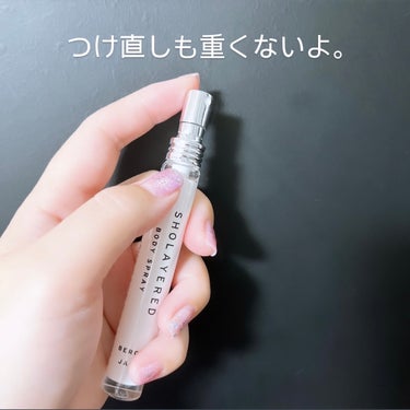 LAYERED FREGRANCE BODY SPRAY/SHOLAYERED/香水(その他)を使ったクチコミ（7枚目）