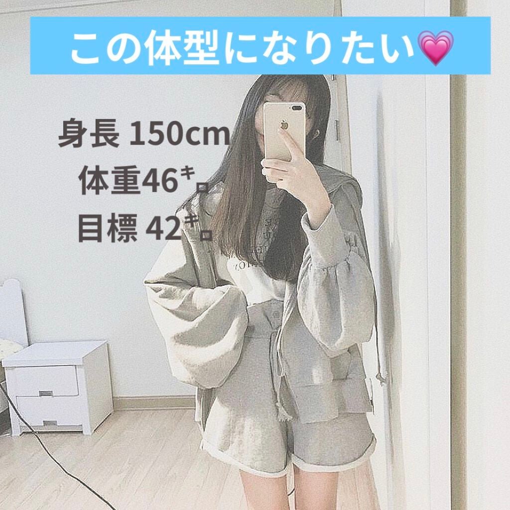 ハトムギ化粧水(ナチュリエ スキンコンディショナー R )/ナチュリエ/化粧水を使ったクチコミ(1枚目)