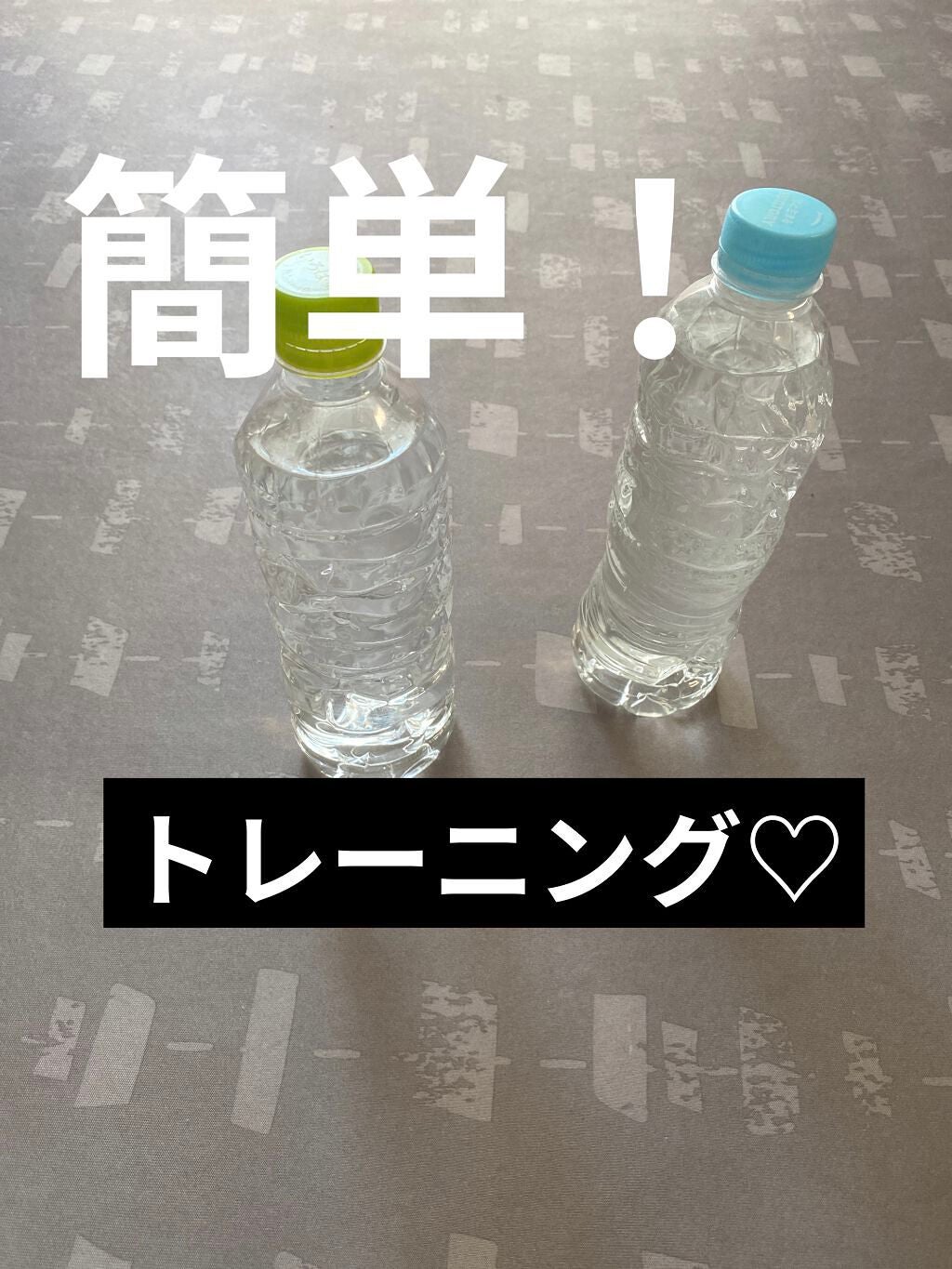 ビオレさらさらパウダーシート 香りマジック/ビオレ/ボディシートを使ったクチコミ(1枚目)