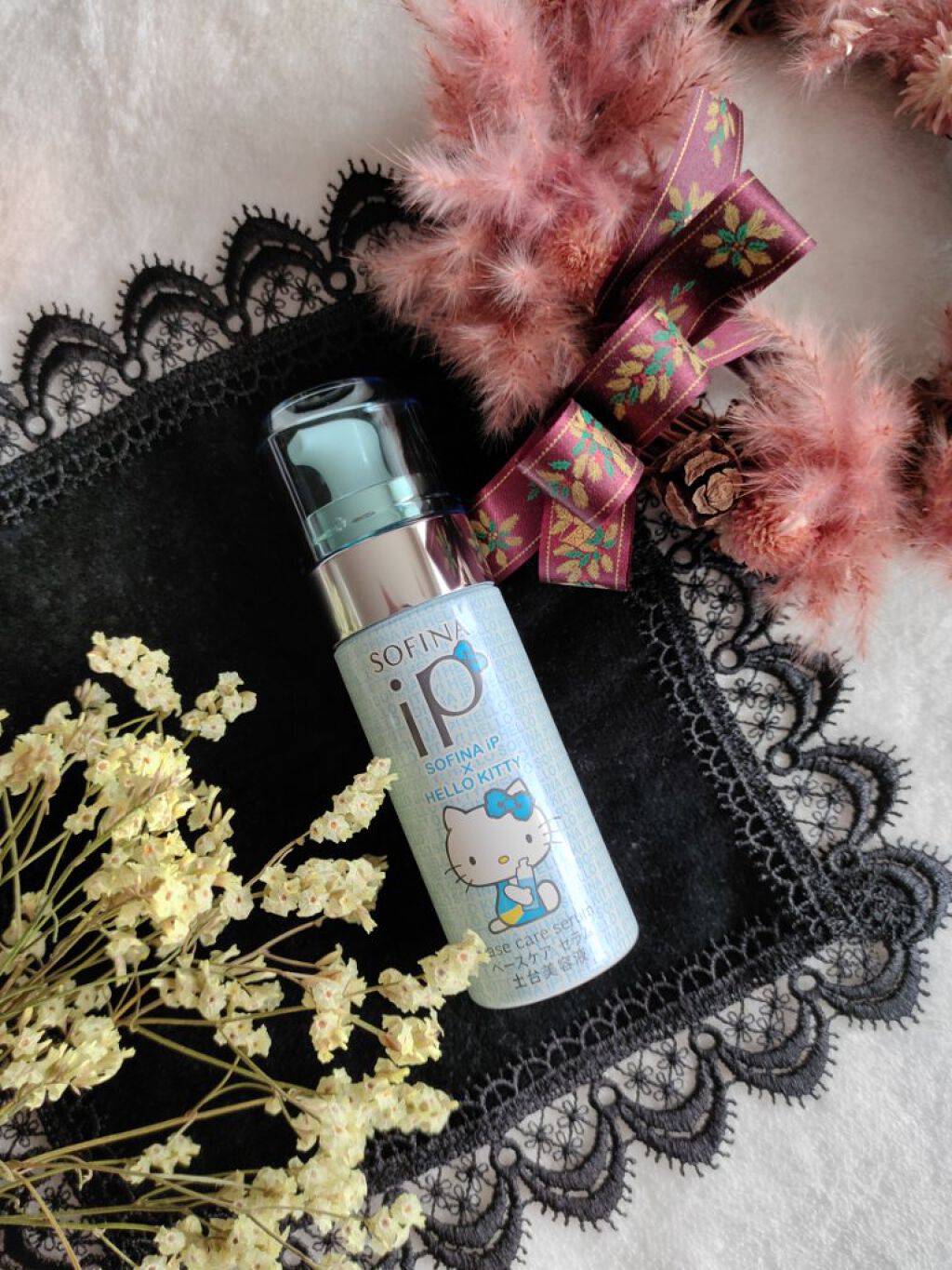 6本セット　ソフィーナiP ベースケア ハローキティ限定 SOFINA iP（ソフィーナ iP）］ベースケア セラム〈土台美容液〉 ハロー