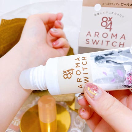 8x4 アロマスイッチ ロールオン マンハッタンリネンの香り/8x4/デオドラント・制汗剤を使ったクチコミ(3枚目)