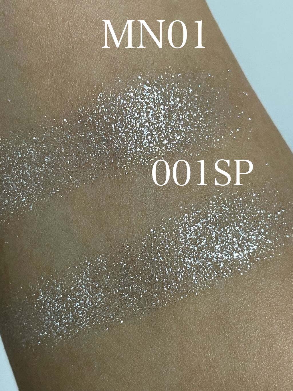 アイカラー プレイフル/エレガンス クルーズ/単色アイシャドウを使ったクチコミ（2枚目）