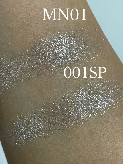 アイカラー プレイフル/エレガンス クルーズ/単色アイシャドウを使ったクチコミ(2枚目)