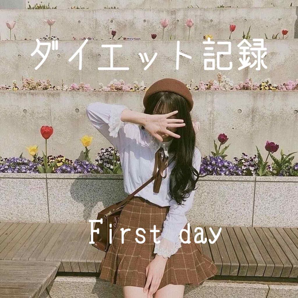 mixxオーダーメイドシャンプー/mixx/市販シャンプーを使ったクチコミ（1枚目）