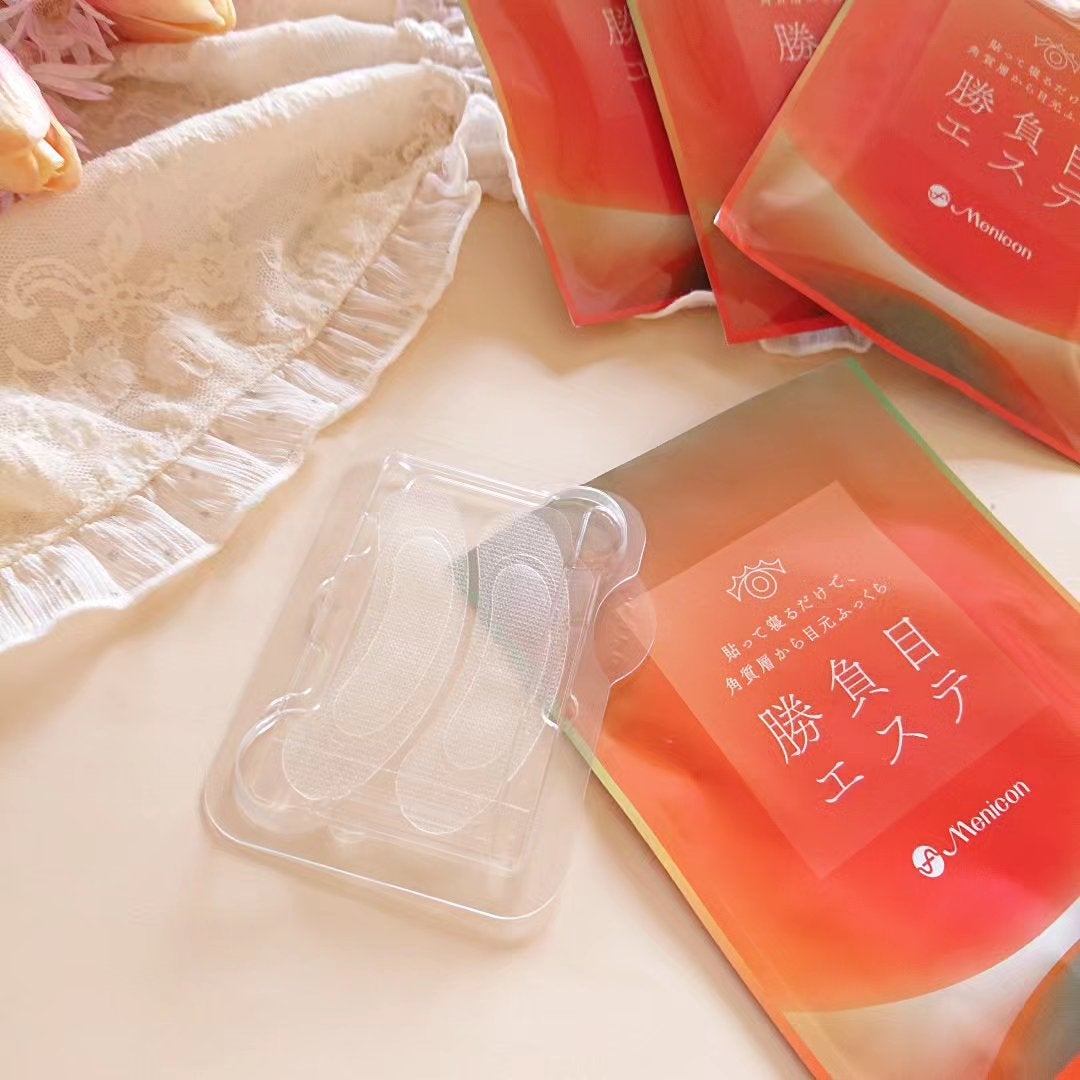 マイクロニードルヒアルロン酸パック 勝負目エステ/メニコン/シートマスク・パックを使ったクチコミ(3枚目)